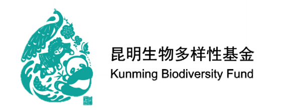 Kunming Biodiversity Fund