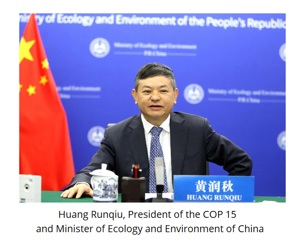 Huang Runqiu, President of the COP 15 and Minister of Ecology and Environment of China