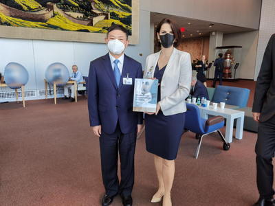 Minister Huang with Ms. Karoline Edtstadler, Federal Minister for the EU and Constitution at the Austrian Chancellery, July 2022